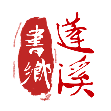 乐竞官方新用户享专属优惠，快来注册吧！